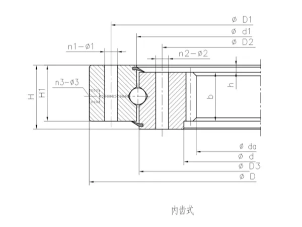 內(nèi)齒式四點接觸球轉(zhuǎn)盤軸承結(jié)構(gòu)尺寸圖